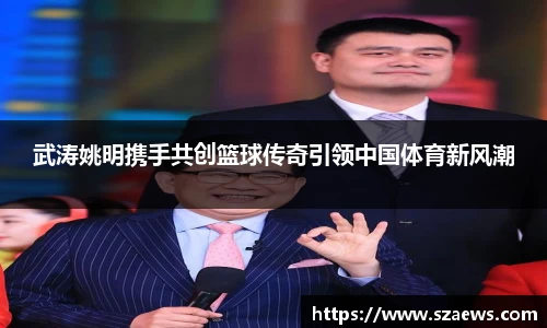 ballbet贝博bb艾弗森