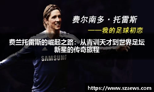 BB贝博艾弗森官方网站