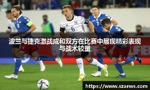 BB贝博艾弗森官方网站