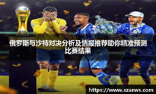 BB贝博艾弗森官方网站