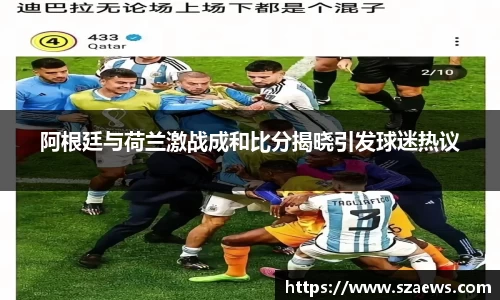 BB贝博艾弗森官方网站