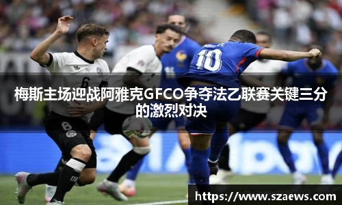 ballbet贝博