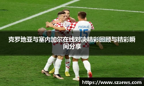 ballbet贝博bb艾弗森