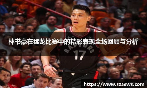 BB贝博艾弗森官方网站