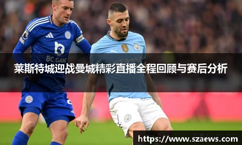 BB贝博艾弗森官方网站