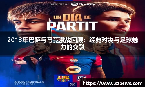 BB贝博艾弗森官方网站