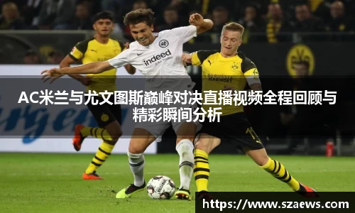 BB贝博艾弗森官方网站