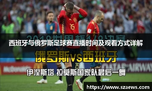 BB贝博艾弗森官方网站