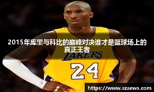 BB贝博艾弗森官方网站