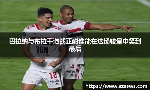 BB贝博艾弗森官方网站