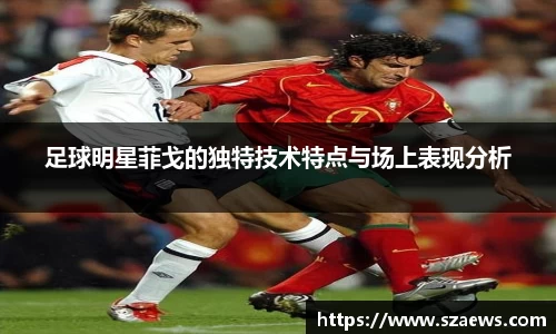 ballbet贝博bb艾弗森