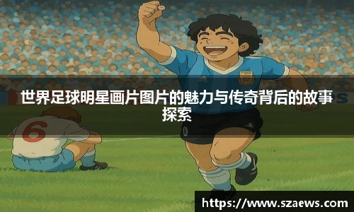 BB贝博艾弗森官方网站