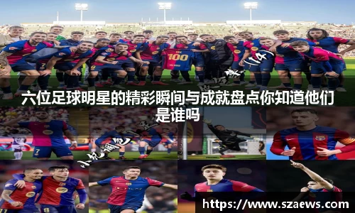 BB贝博艾弗森官方网站