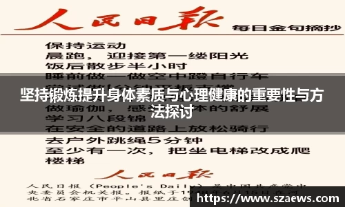 艾弗森贝博ballbet官网