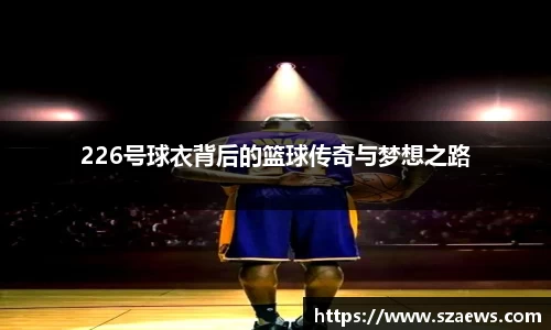 bb贝博艾弗森官方网站