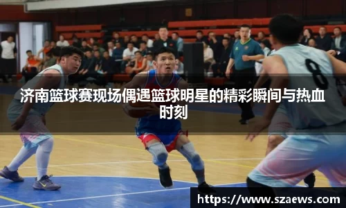 BB贝博艾弗森官网